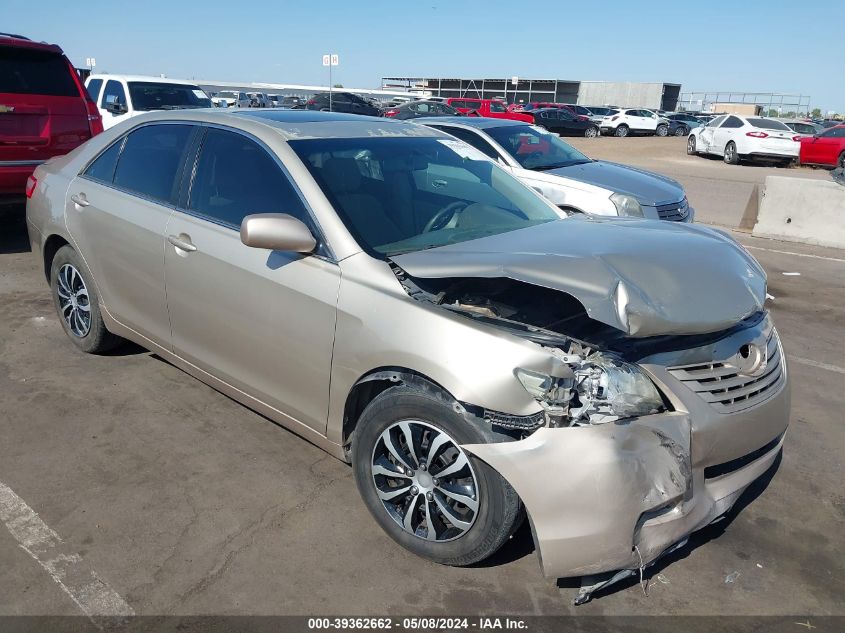 2007 Toyota Camry Le VIN: 4T1BE46K57U122930 Lot: 39362662