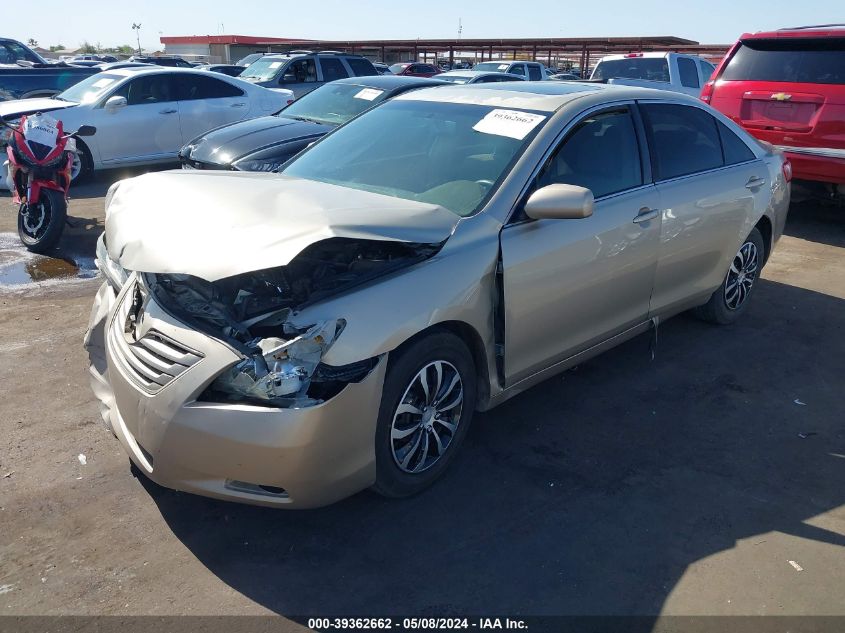 2007 Toyota Camry Le VIN: 4T1BE46K57U122930 Lot: 39362662