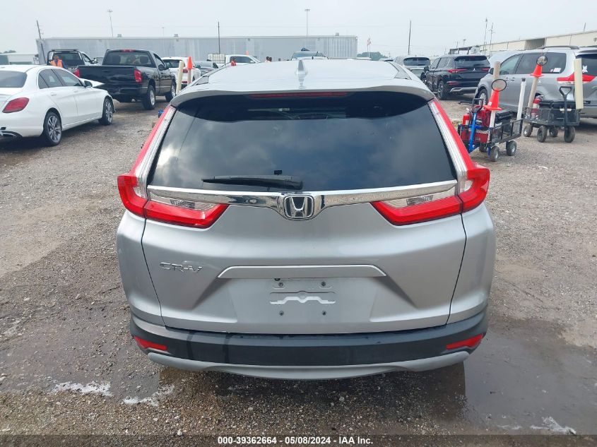 2017 Honda Cr-V Ex VIN: 2HKRW1H53HH506013 Lot: 39362664