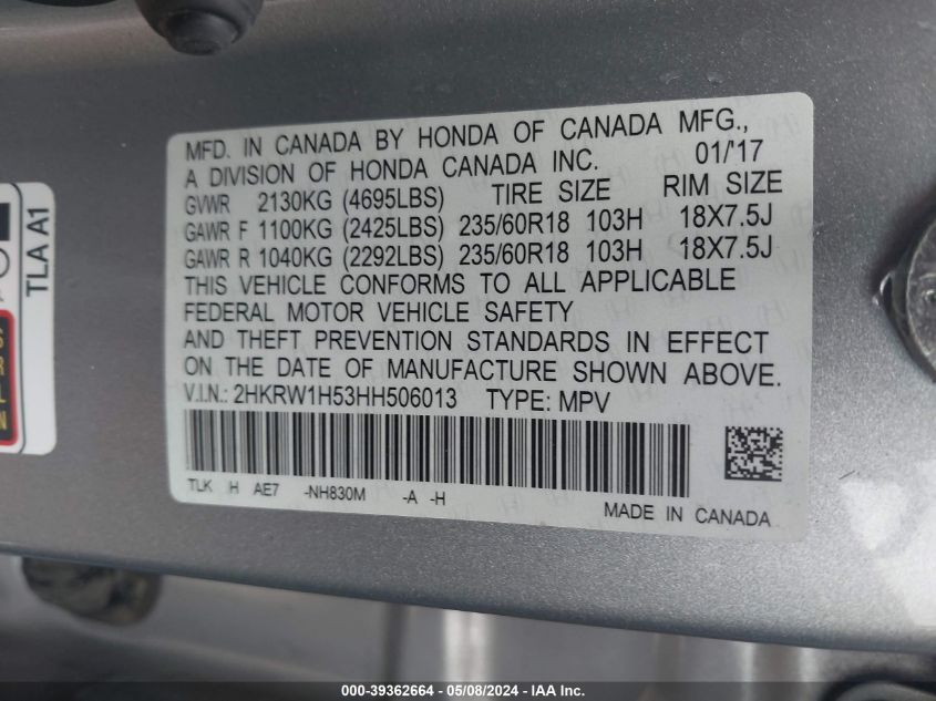 2017 HONDA CR-V EX - 2HKRW1H53HH506013