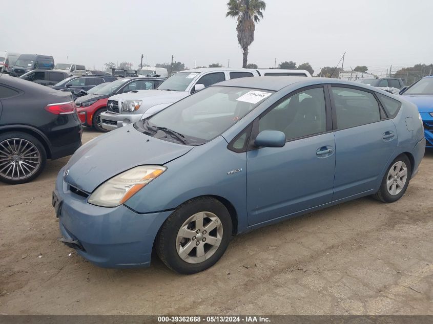 2007 Toyota Prius VIN: JTDKB20U377641369 Lot: 39362668