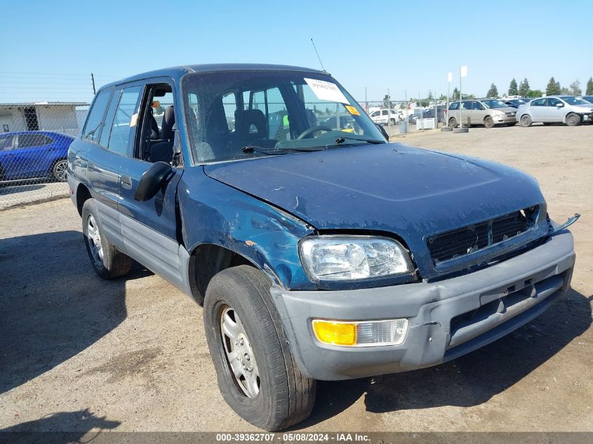 1999 Toyota Rav4 VIN: JT3HP10V2X0209884 Lot: 39362707