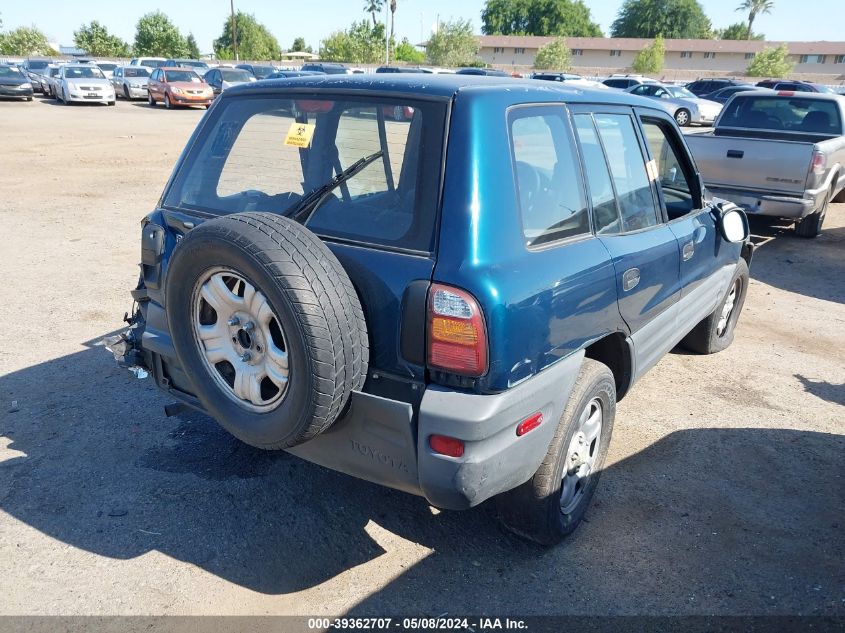 1999 Toyota Rav4 VIN: JT3HP10V2X0209884 Lot: 39362707