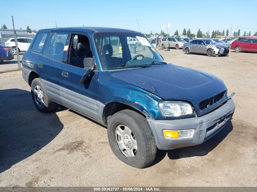 1999 Toyota Rav4 VIN: JT3HP10V2X0209884 Lot: 39362707