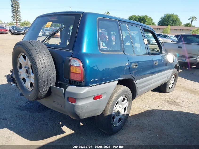 1999 Toyota Rav4 VIN: JT3HP10V2X0209884 Lot: 39362707