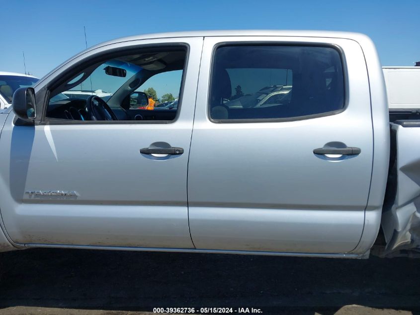 2006 Toyota Tacoma Base V6 VIN: 5TEMU52NX6Z264752 Lot: 39362736