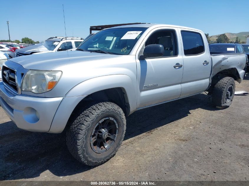 2006 Toyota Tacoma Base V6 VIN: 5TEMU52NX6Z264752 Lot: 39362736