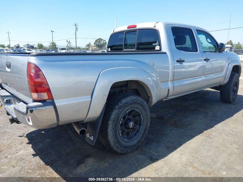 2006 Toyota Tacoma Base V6 VIN: 5TEMU52NX6Z264752 Lot: 39362736