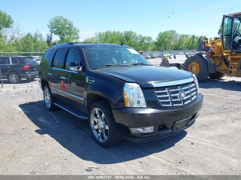 2007 Cadillac Escalade Standard VIN: 1GYFK63897R172553 Lot: 39362781