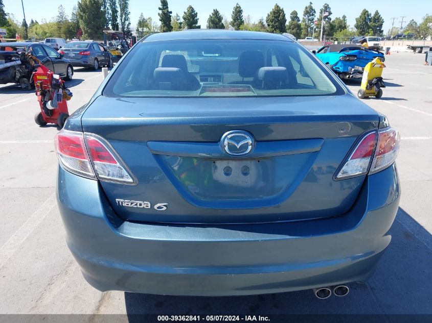 2012 Mazda Mazda6 I Touring VIN: 1YVHZ8DH9C5M33986 Lot: 39362841