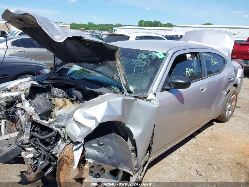 2008 Dodge Charger VIN: 2B3KA43RX8H277917 Lot: 39362846