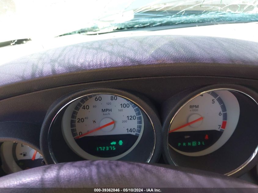 2008 Dodge Charger VIN: 2B3KA43RX8H277917 Lot: 39362846