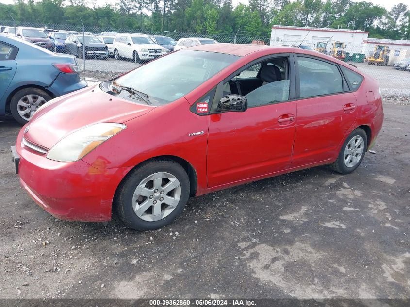 JTDKB20UX67077038 | 2006 TOYOTA PRIUS