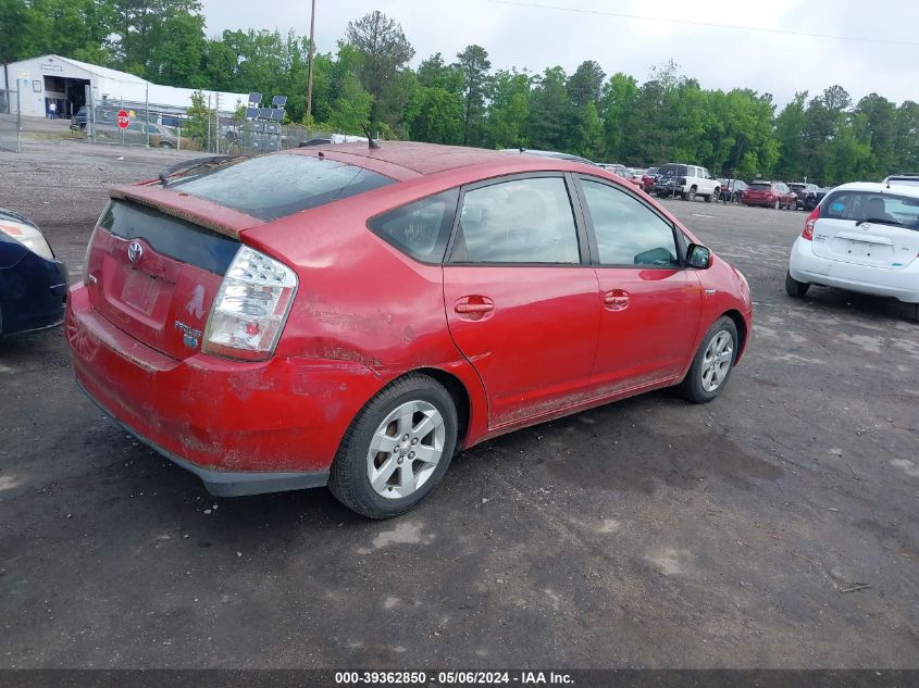 JTDKB20UX67077038 | 2006 TOYOTA PRIUS