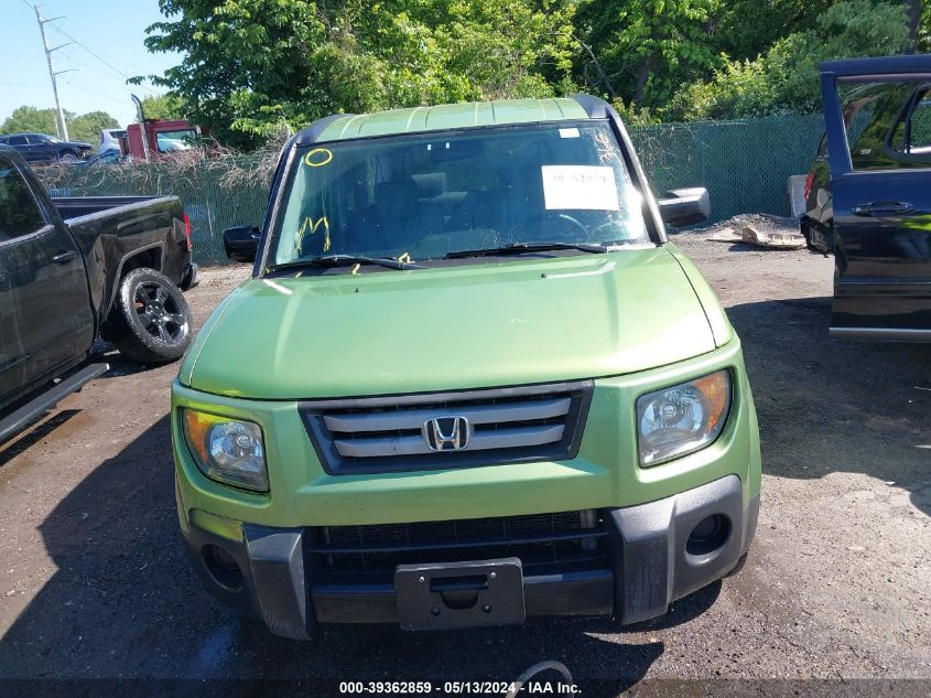 2008 Honda Element Ex VIN: 5J6YH287X8L009964 Lot: 39362859