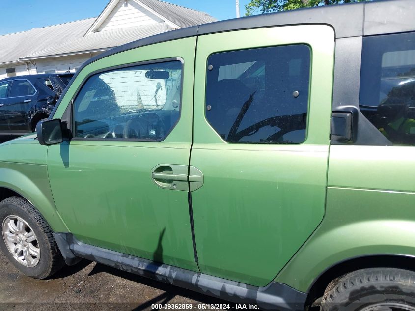 2008 Honda Element Ex VIN: 5J6YH287X8L009964 Lot: 39362859