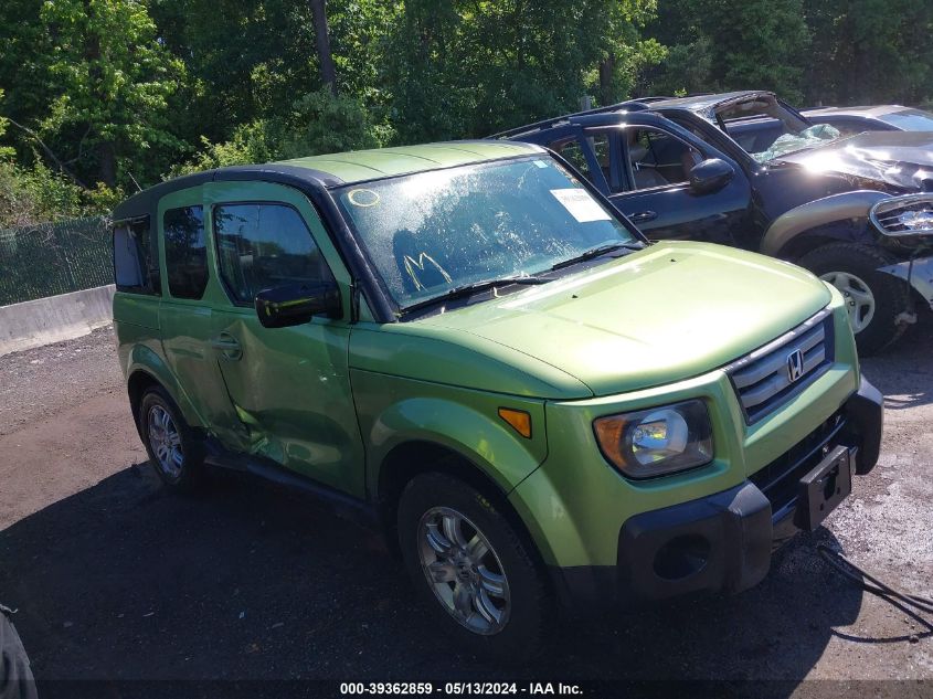 2008 Honda Element Ex VIN: 5J6YH287X8L009964 Lot: 39362859