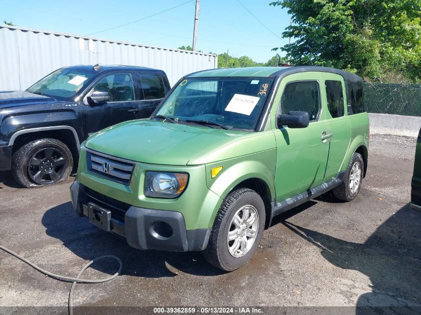 2008 Honda Element Ex VIN: 5J6YH287X8L009964 Lot: 39362859