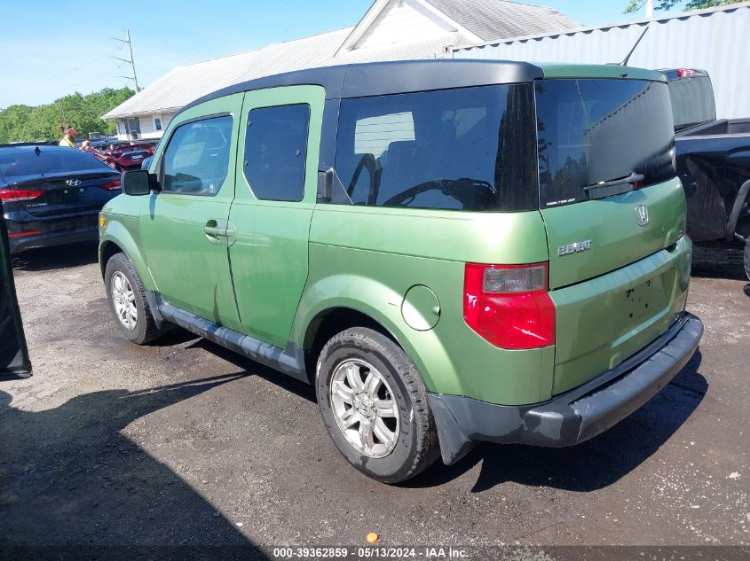 2008 Honda Element Ex VIN: 5J6YH287X8L009964 Lot: 39362859