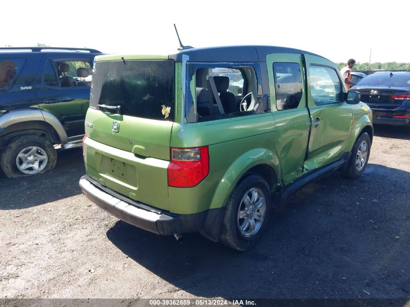 2008 Honda Element Ex VIN: 5J6YH287X8L009964 Lot: 39362859