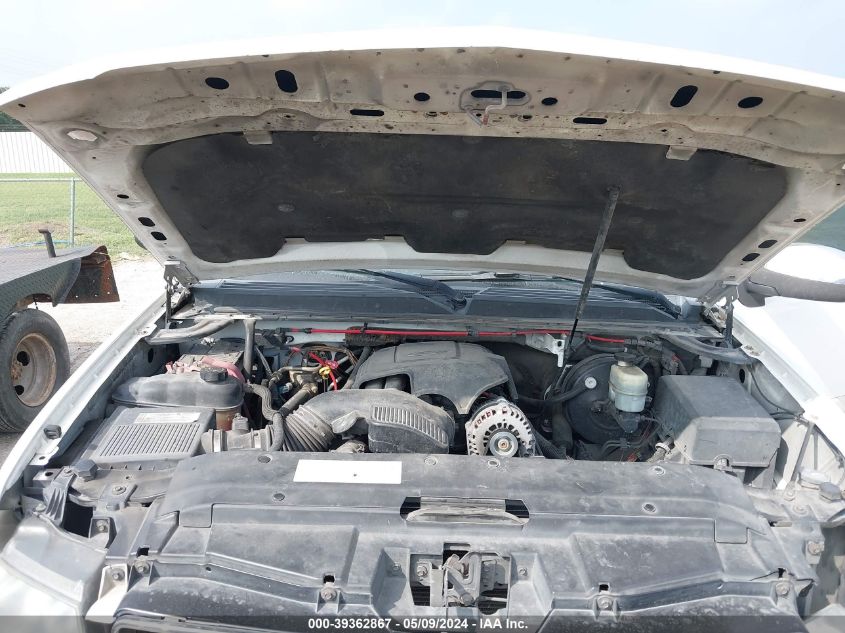 2008 Chevrolet Tahoe Ltz VIN: 1GNFC130X8R153647 Lot: 39362867