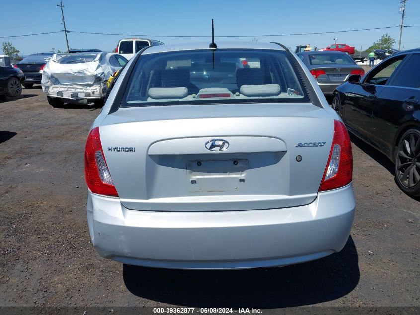 2011 Hyundai Accent Gls VIN: KMHCN4AC7BU606675 Lot: 39362877