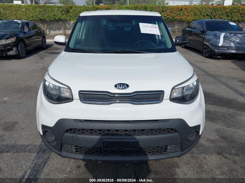 2017 Kia Soul VIN: KNDJN2A25H7464356 Lot: 39362935