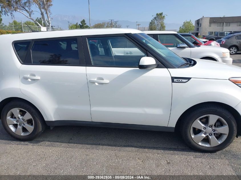 2017 Kia Soul VIN: KNDJN2A25H7464356 Lot: 39362935