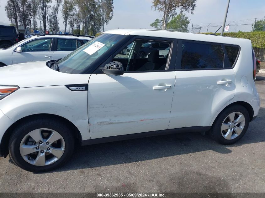 2017 Kia Soul VIN: KNDJN2A25H7464356 Lot: 39362935