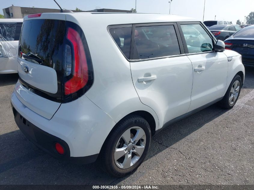 2017 Kia Soul VIN: KNDJN2A25H7464356 Lot: 39362935