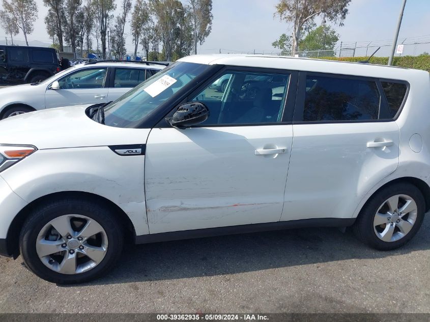 2017 Kia Soul VIN: KNDJN2A25H7464356 Lot: 39362935