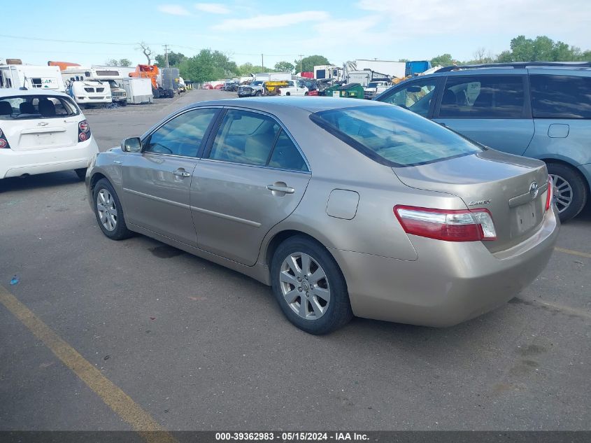 2007 Toyota Camry Hybrid Hybrid VIN: JTNBB46K773040065 Lot: 39362983