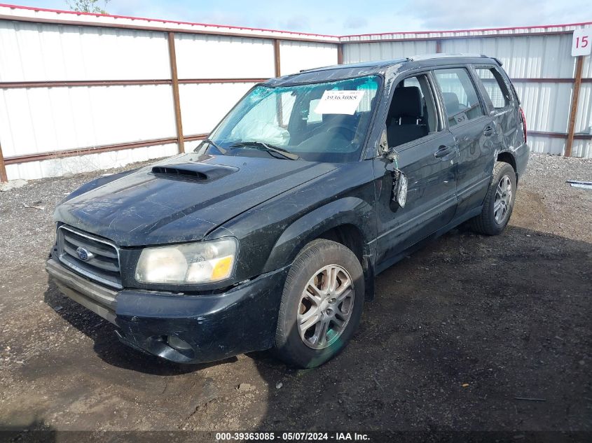 2004 Subaru Forester 2.5Xt VIN: JF1SG69604H742992 Lot: 39363085