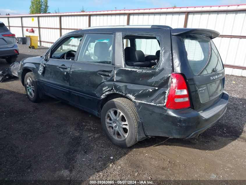 2004 Subaru Forester 2.5Xt VIN: JF1SG69604H742992 Lot: 39363085