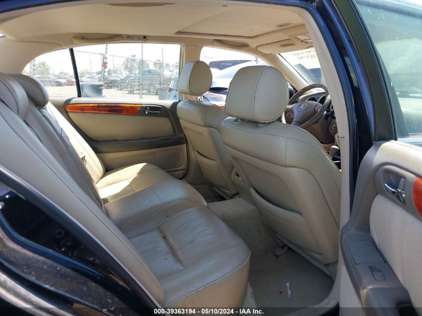 2003 Lexus Gs 300 VIN: JT8BD69S730185753 Lot: 39363194