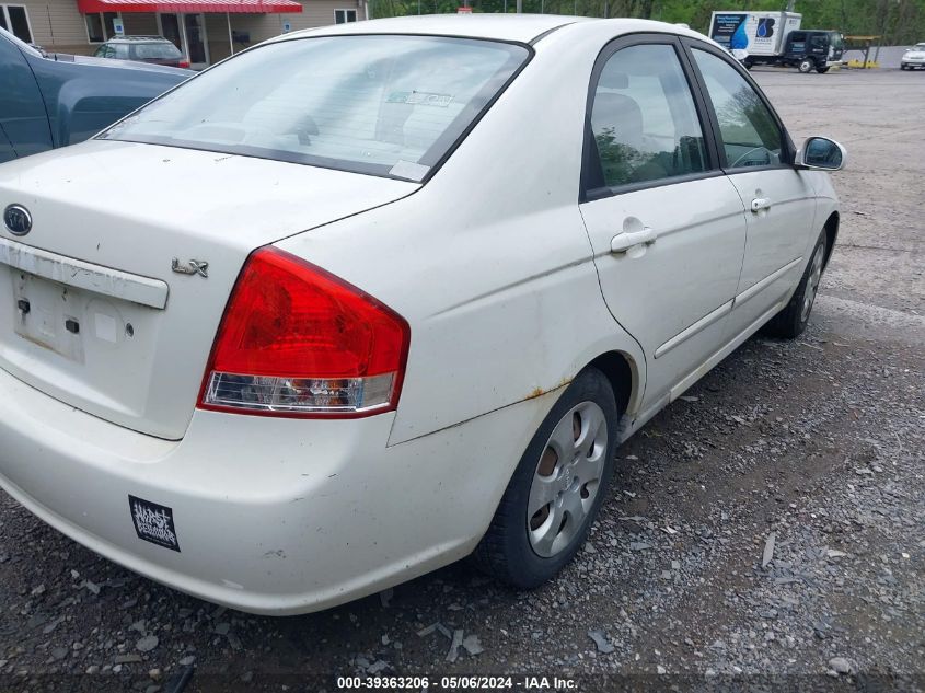 KNAFE122785580200 | 2008 KIA SPECTRA