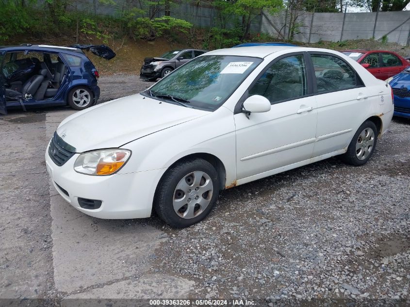 2008 Kia Spectra Lx VIN: KNAFE122785580200 Lot: 39363206