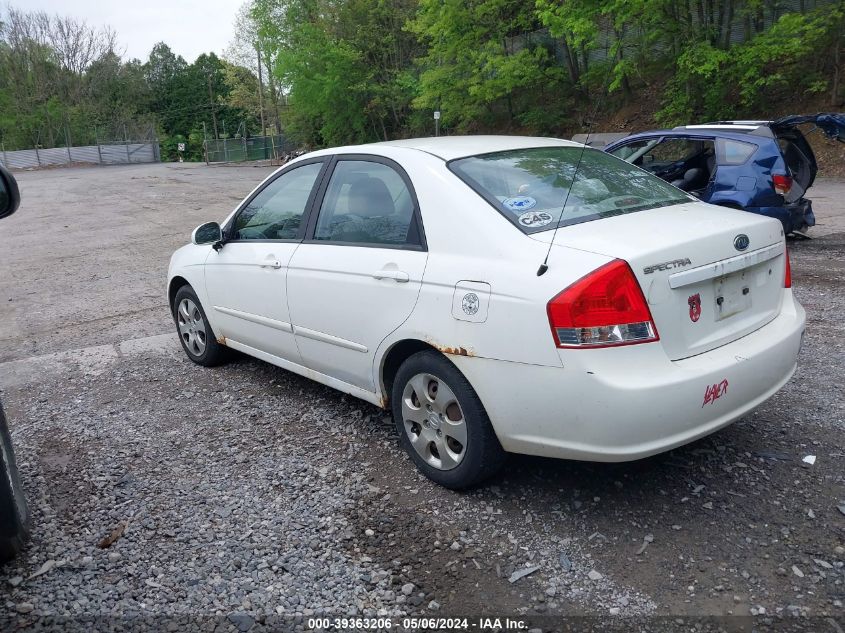 KNAFE122785580200 | 2008 KIA SPECTRA