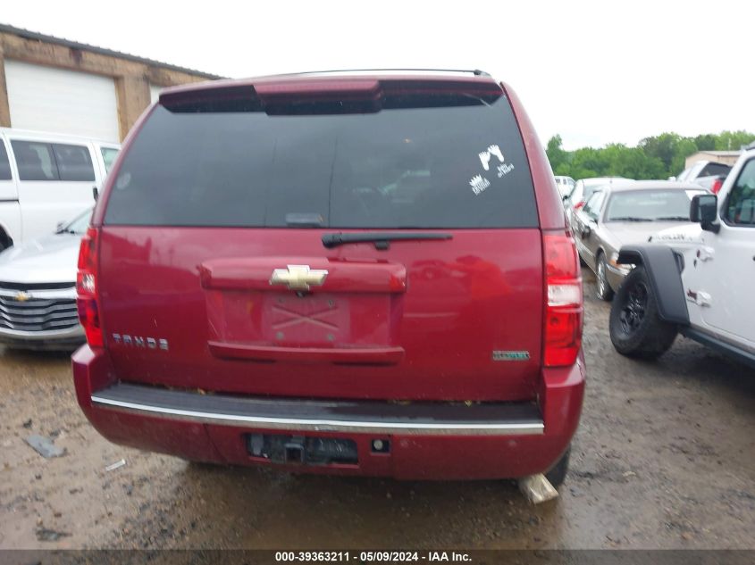 2010 Chevrolet Tahoe Ltz VIN: 1GNUKCE0XAR102321 Lot: 39363211