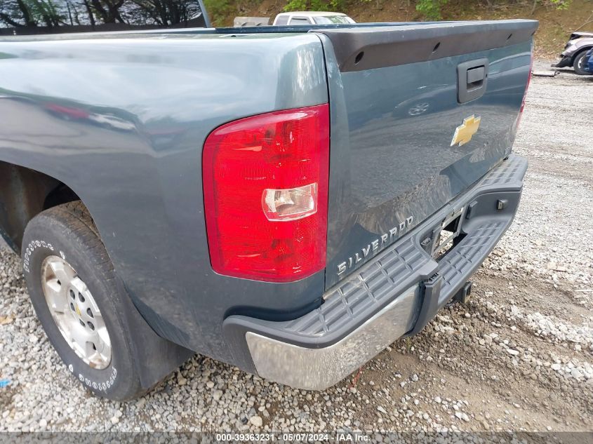 1GCRKSE72DZ372167 | 2013 CHEVROLET SILVERADO 1500