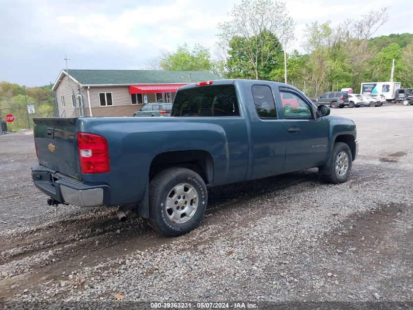 1GCRKSE72DZ372167 | 2013 CHEVROLET SILVERADO 1500