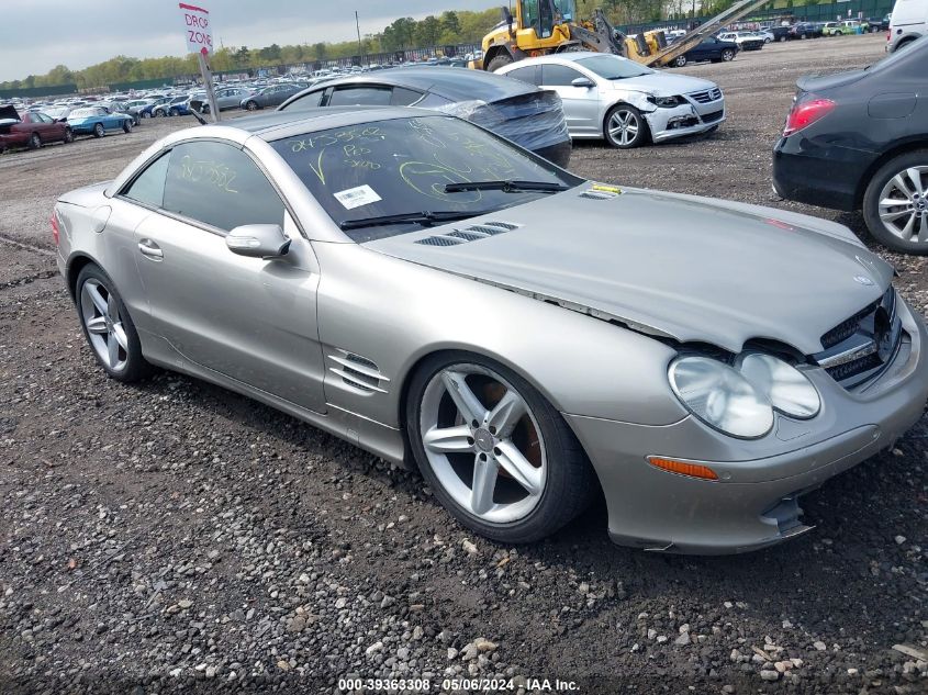 2004 Mercedes-Benz Sl 500 VIN: WDBSK75F04F072858 Lot: 39363308