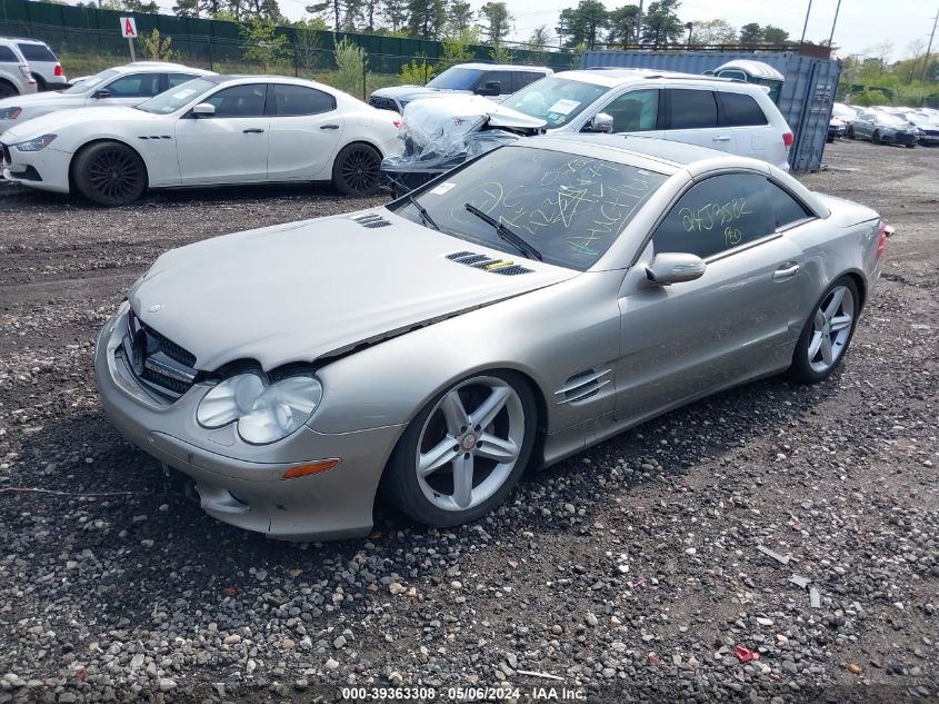 2004 Mercedes-Benz Sl 500 VIN: WDBSK75F04F072858 Lot: 39363308