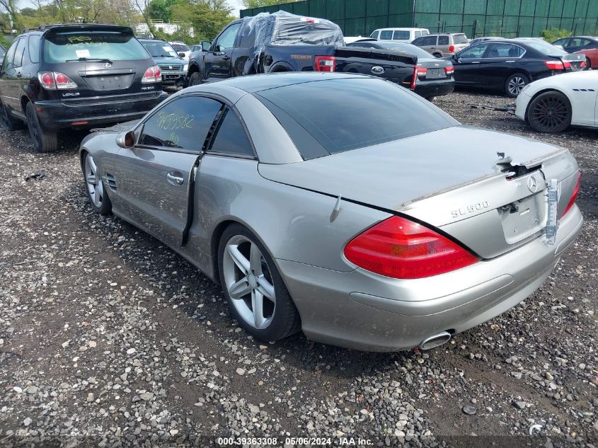 2004 Mercedes-Benz Sl 500 VIN: WDBSK75F04F072858 Lot: 39363308