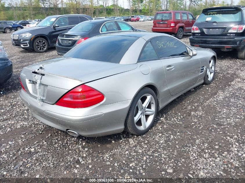 2004 Mercedes-Benz Sl 500 VIN: WDBSK75F04F072858 Lot: 39363308