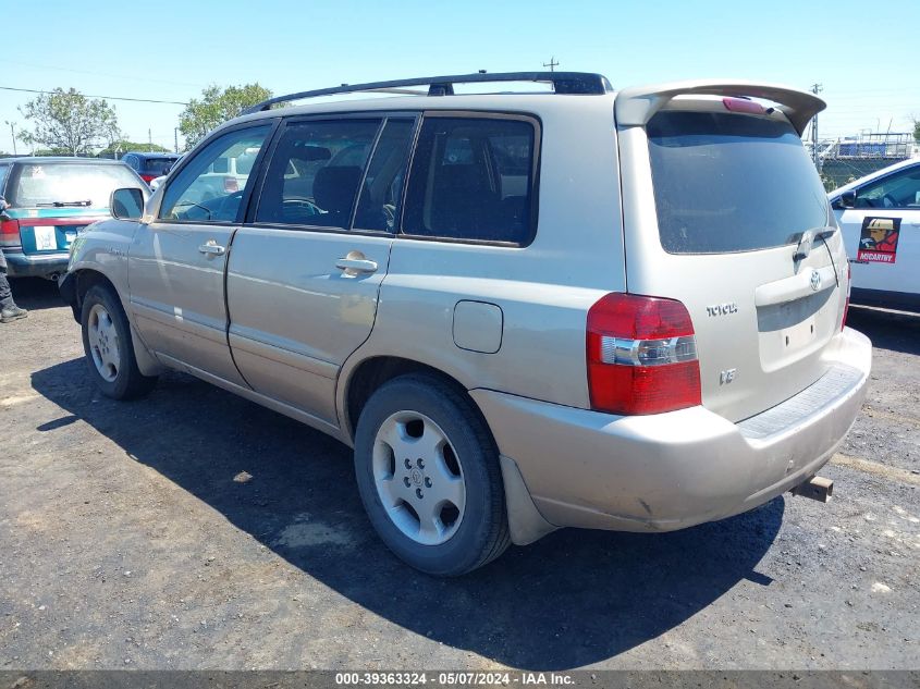 2005 Toyota Highlander Limited V6 VIN: JTEDP21A950057929 Lot: 39363324