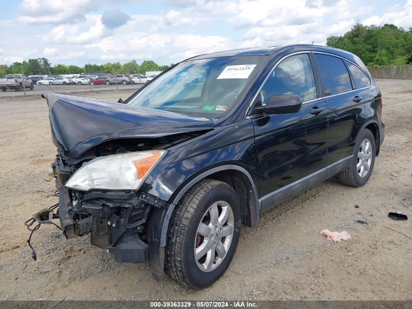 2009 Honda Cr-V Ex VIN: 5J6RE48579L006920 Lot: 39363329