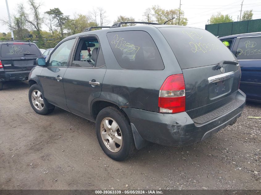 2003 Acura Mdx VIN: 2HNYD182X3H545975 Lot: 39363339