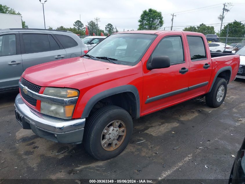 1GCDT33E788213123 | 2008 CHEVROLET COLORADO