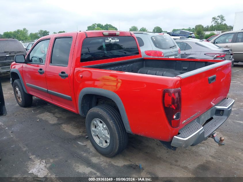 1GCDT33E788213123 | 2008 CHEVROLET COLORADO